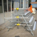 poultry cage system